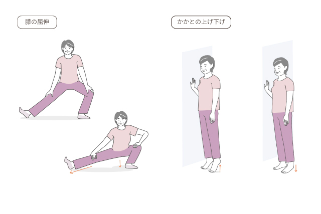 仰向けで膝を左右に倒すストレッチをする女性の画像