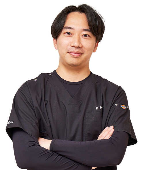 スタッフ : 目附和斗