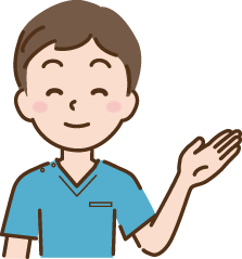 口コミ紹介